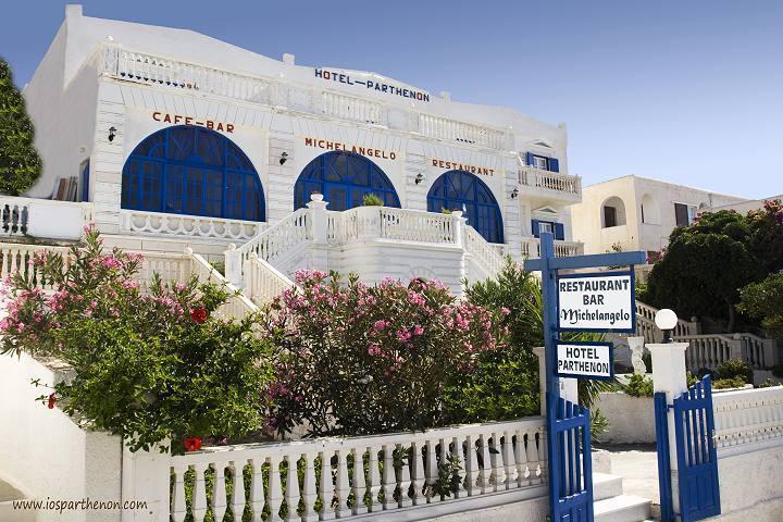 Parthenon Hotel Chora  Exterior foto